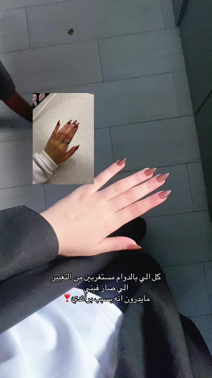 @Al Anoud ❣️ |تَريمه