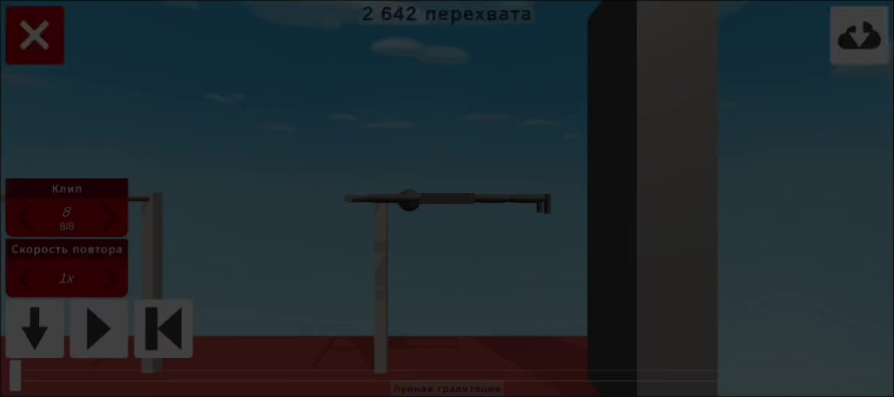 @egeh
