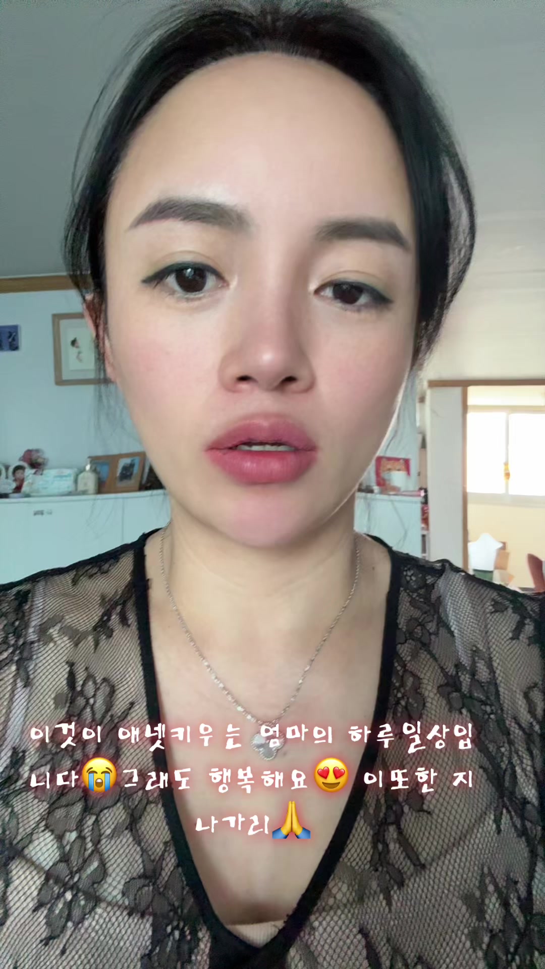 @지예건어물❤️고애❤️