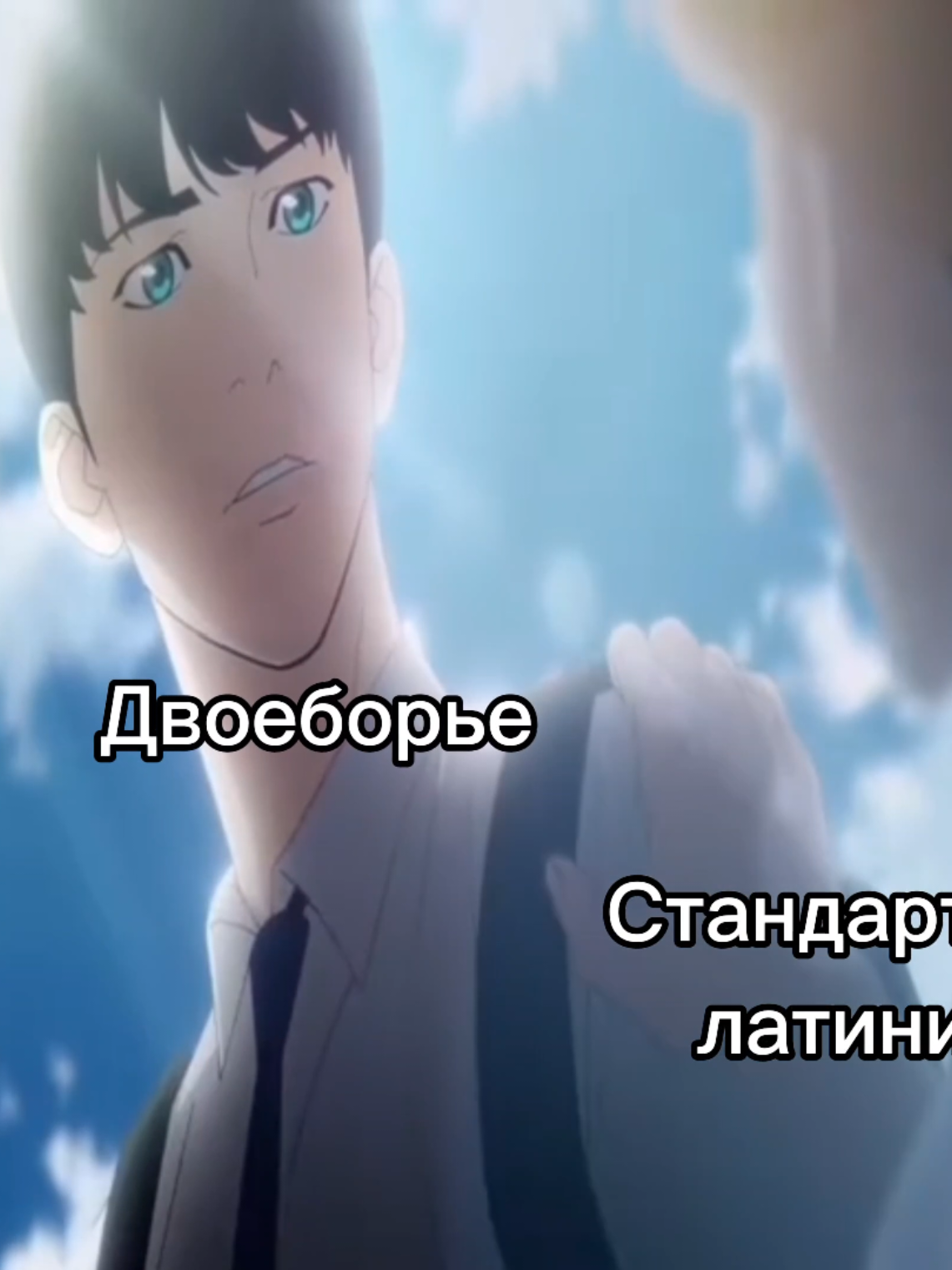 @Timur⁴²