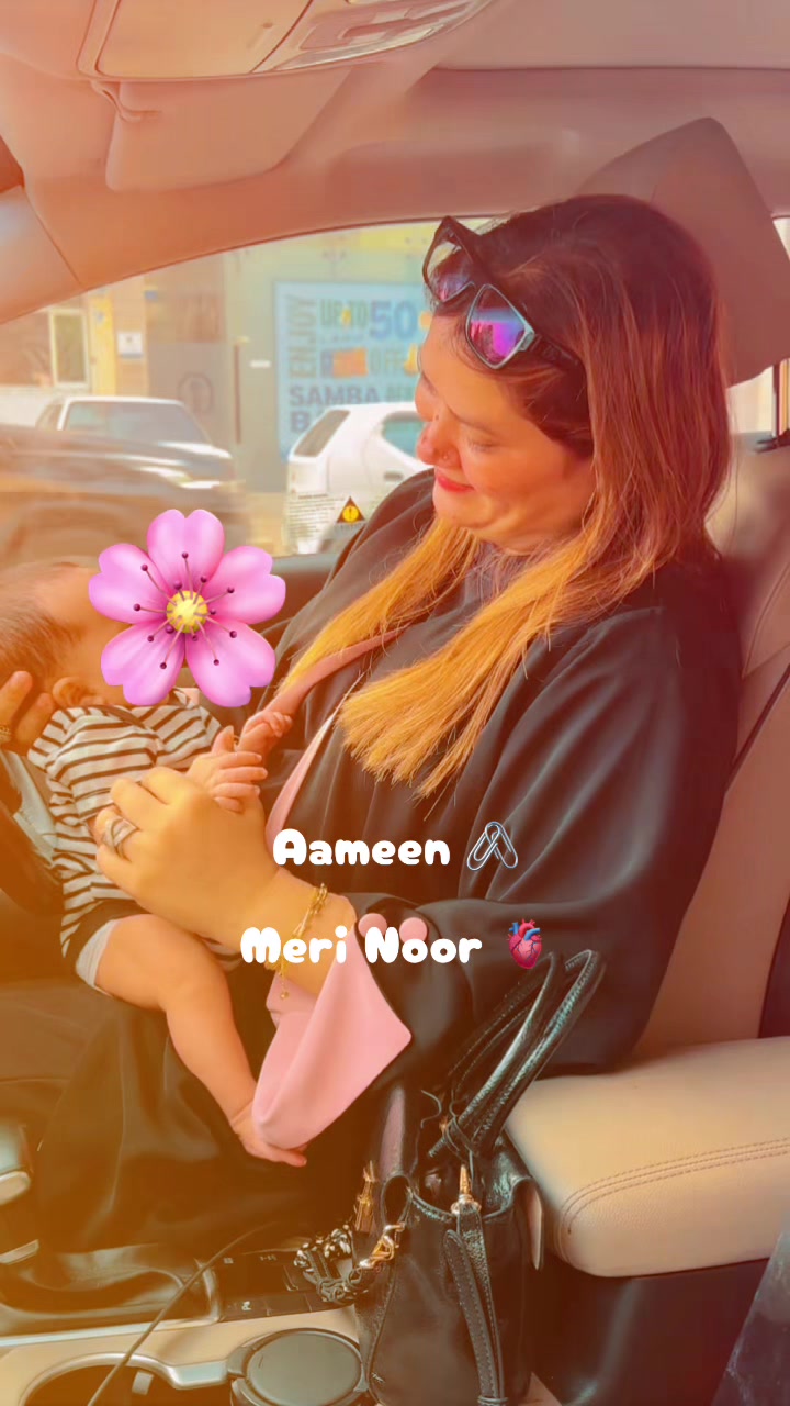 @عمر  کی  ارم  🫀🌎🌙🔒