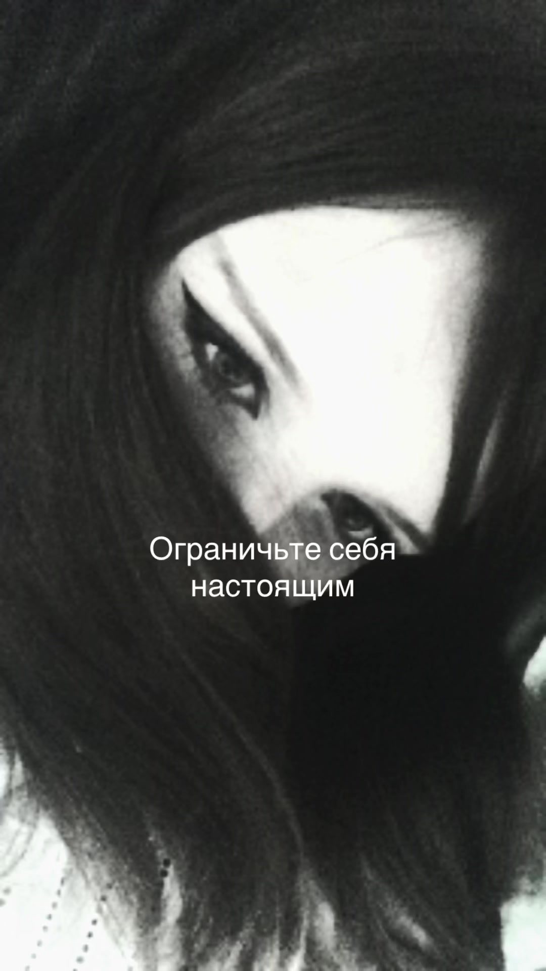 @mïhnoshæ