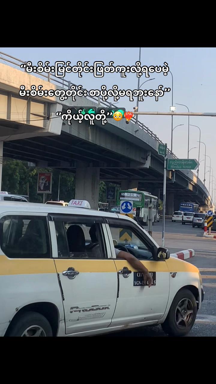 @ᙖᗣᘉ ᙖᗣᘉ♌️