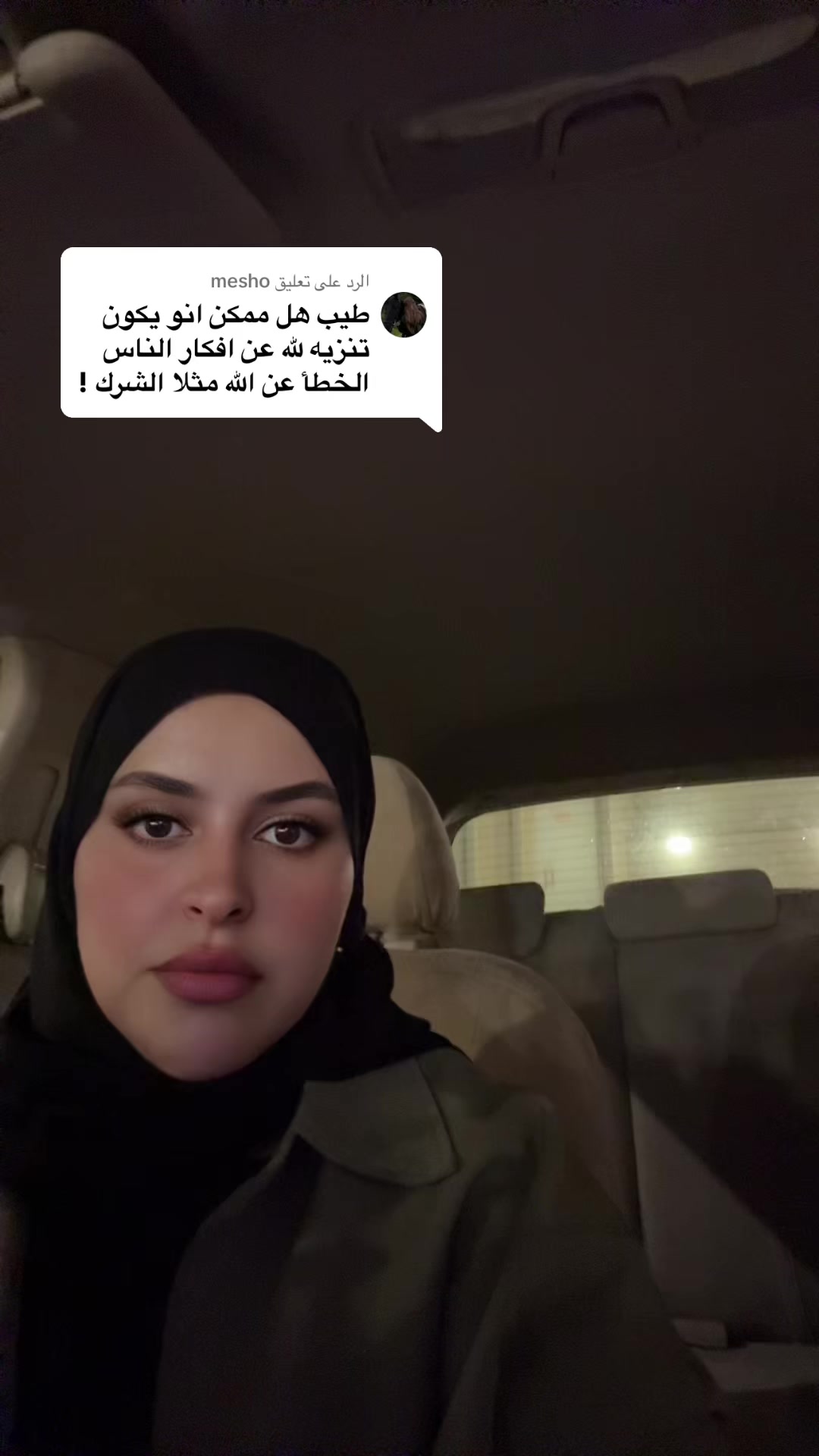 @SEHAM