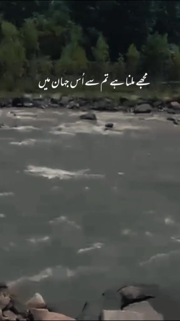 @S M🌹🇵🇰🏴🌹