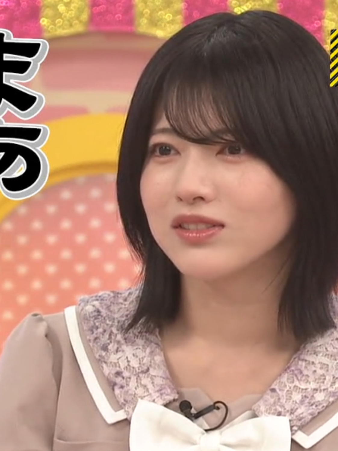 @Yu