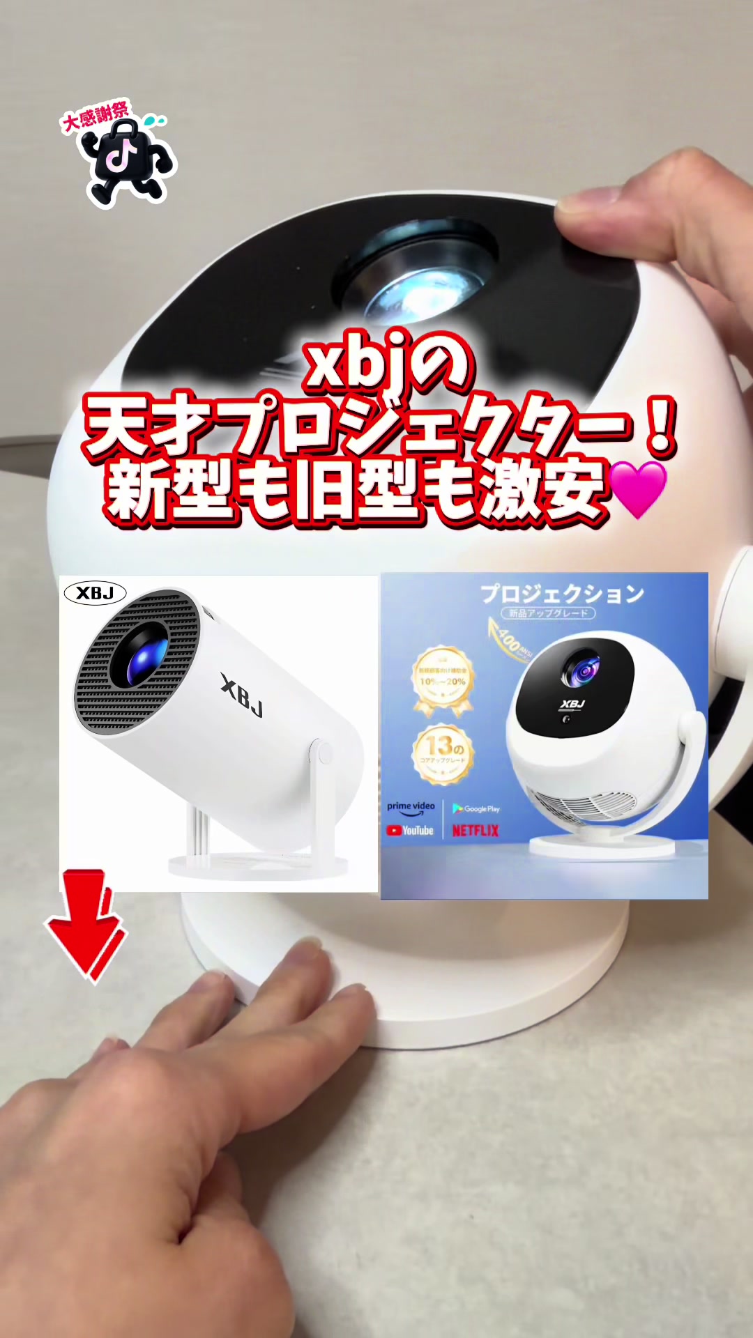 @2人の男の子👶👶と美容頑張るママの暮らし