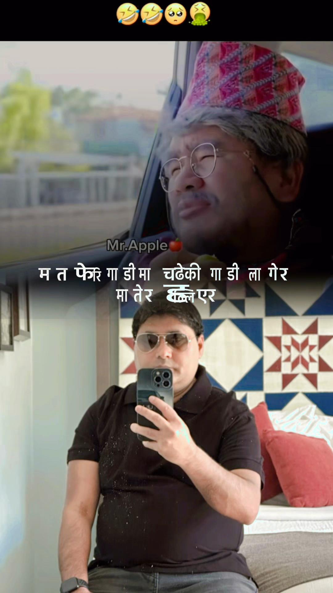 @Paudel Umakanta