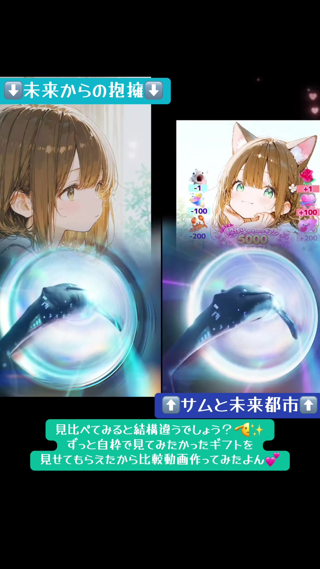 @あずにゃん。🐈⬛🍏❄️