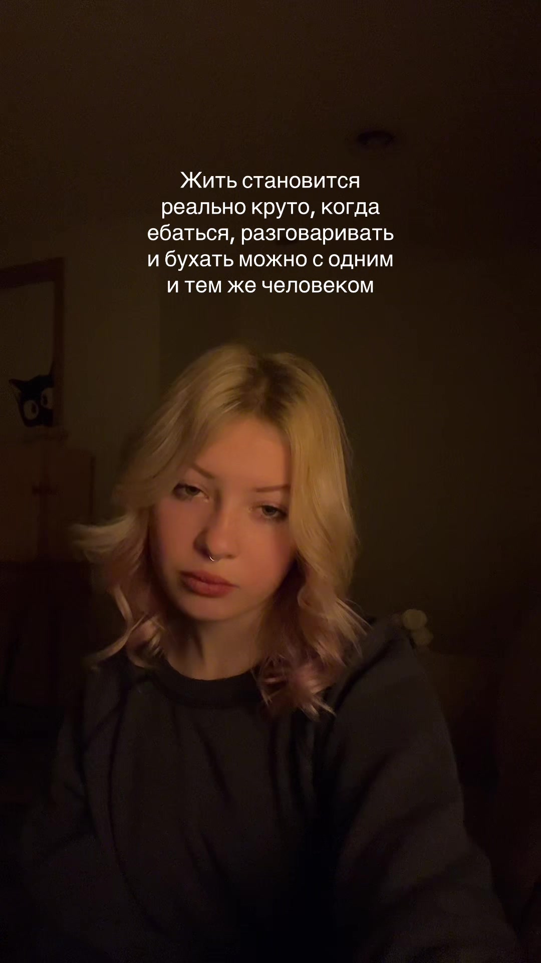 @ХРИСТОС