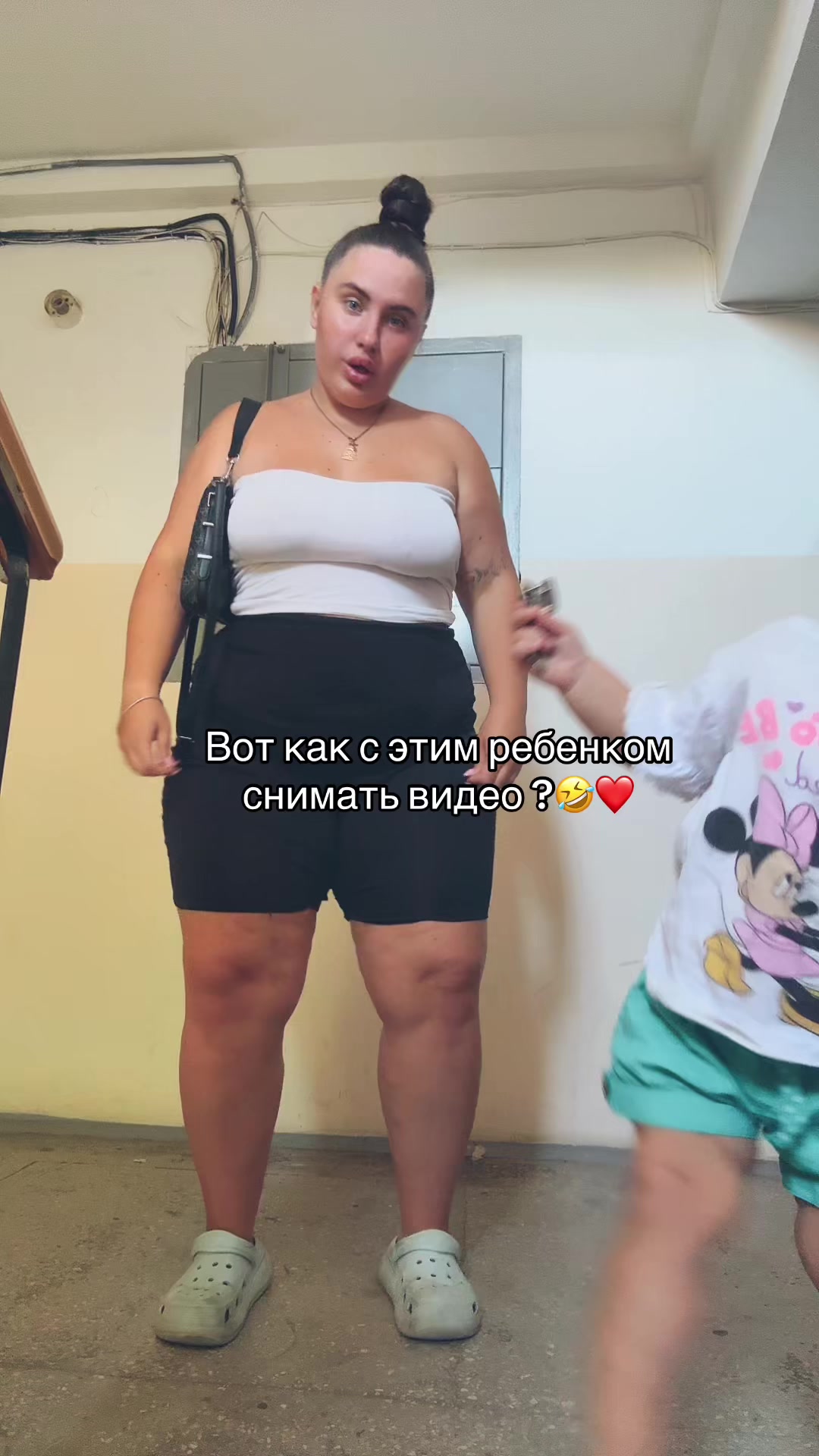 @Марина Левицька