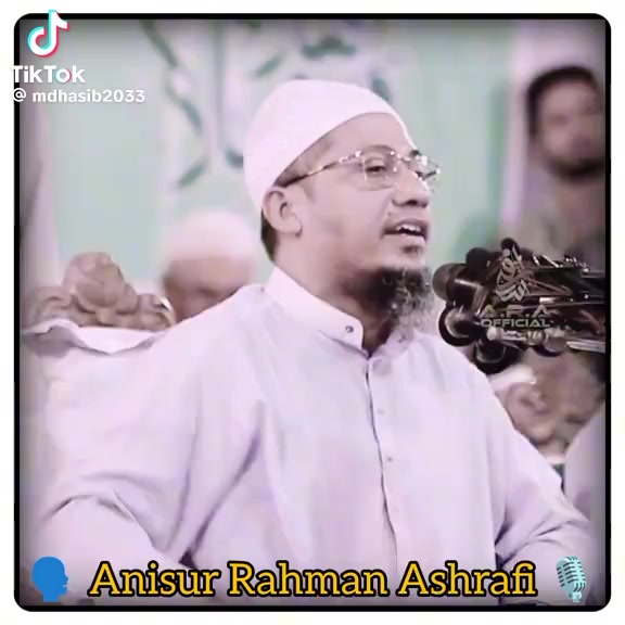 @Aminul Haaq