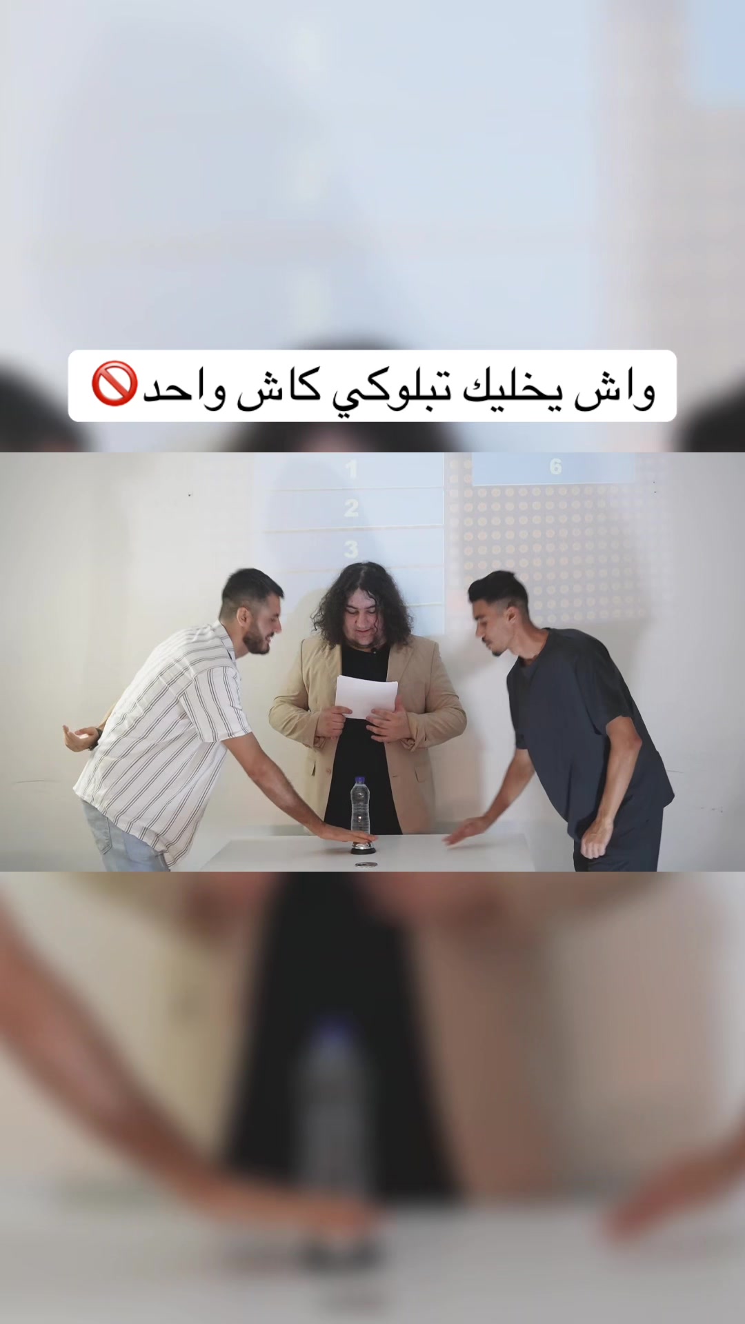 @Amine Hm🇩🇿🎥
