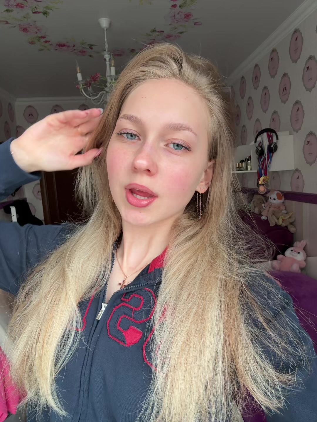 @ликуляля