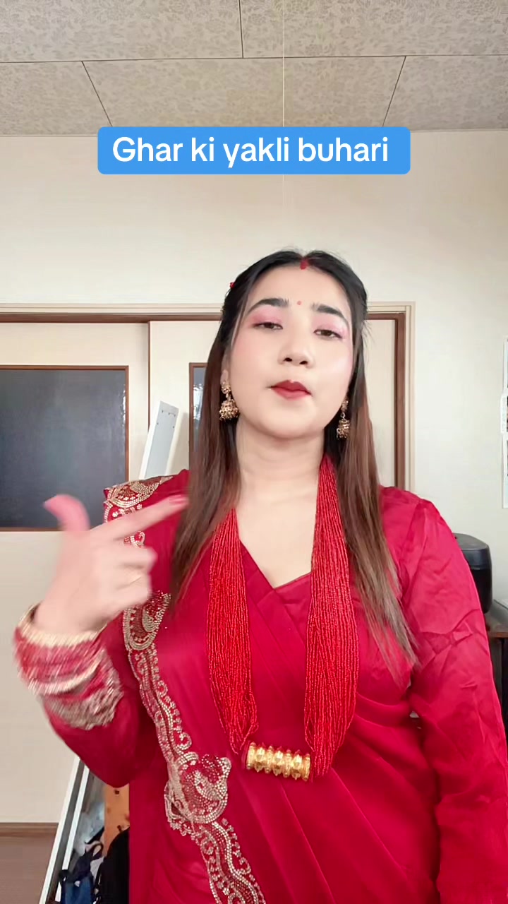 @me Radhika