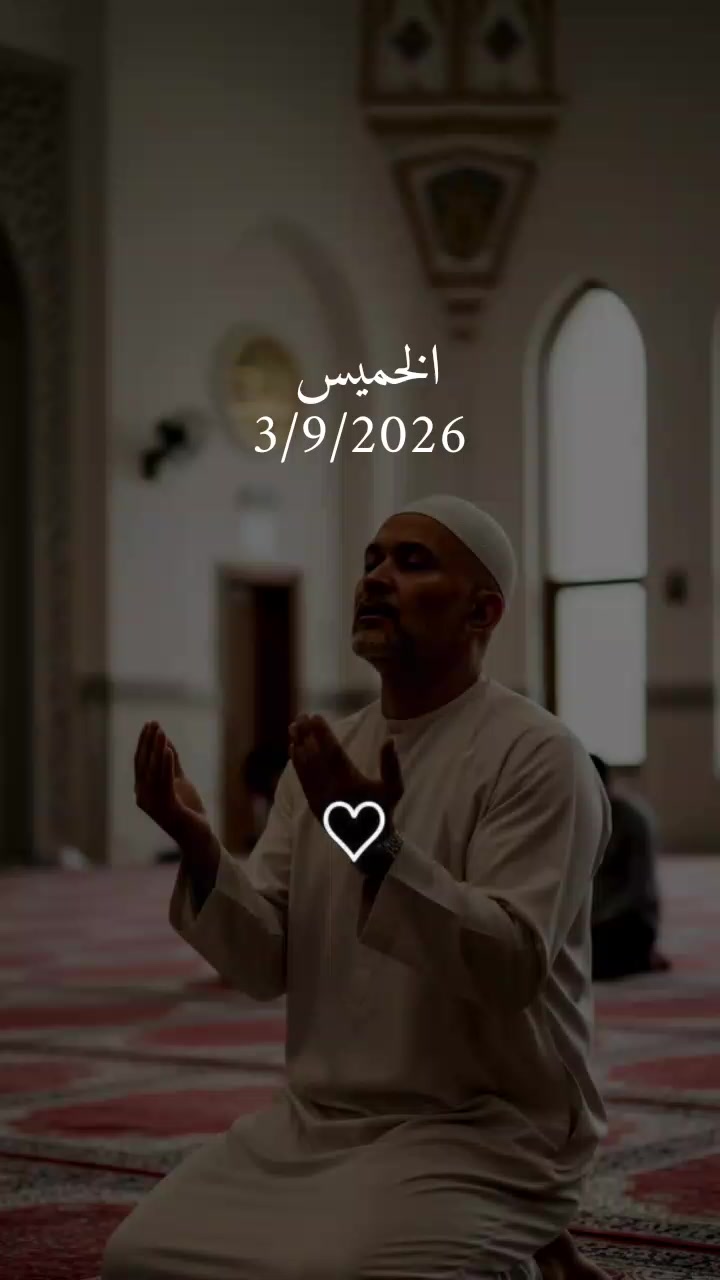 @ูุฑุงู ๐ค QURAN ๐ค