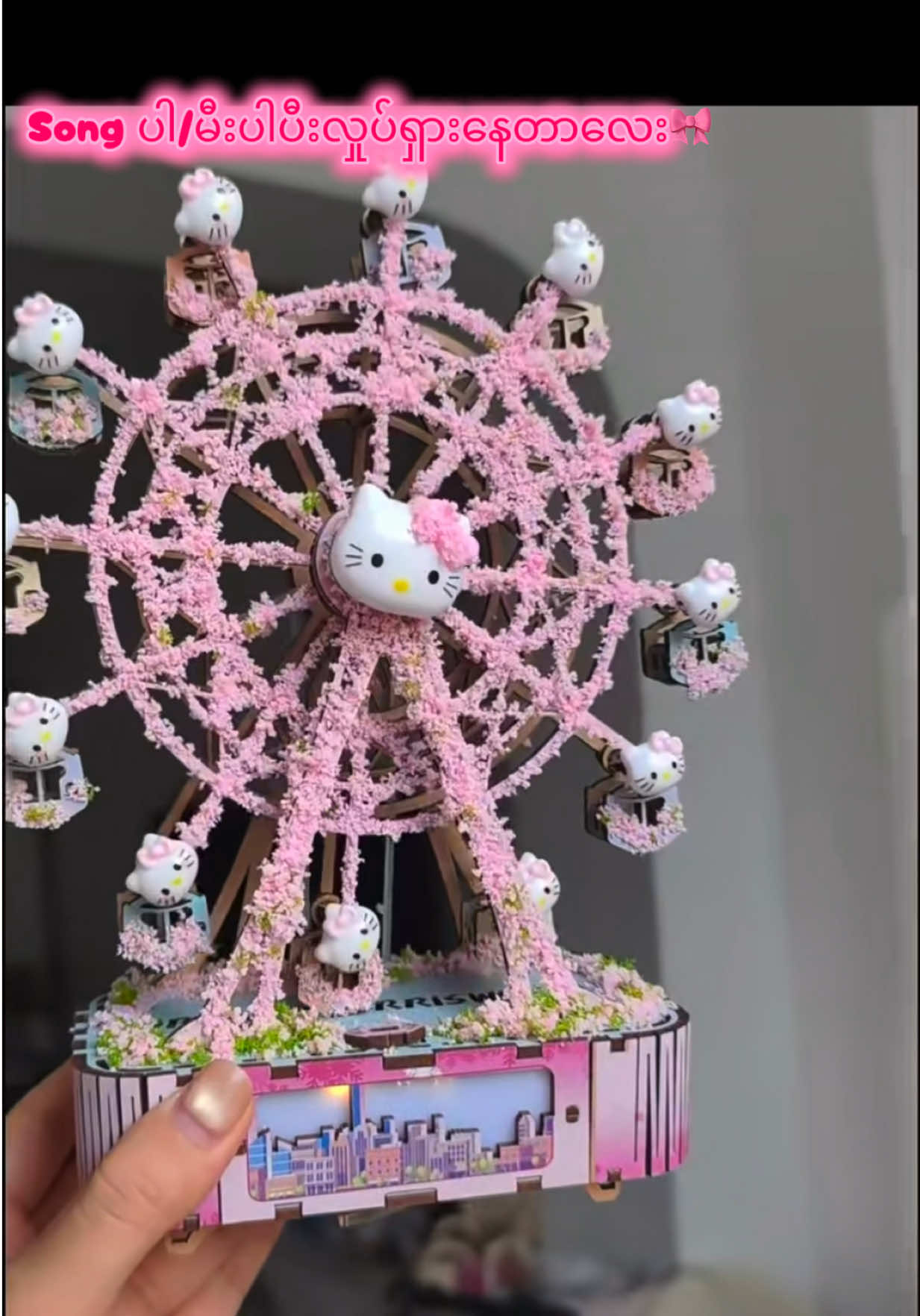 @Weik Toy Shop (Fb- page)