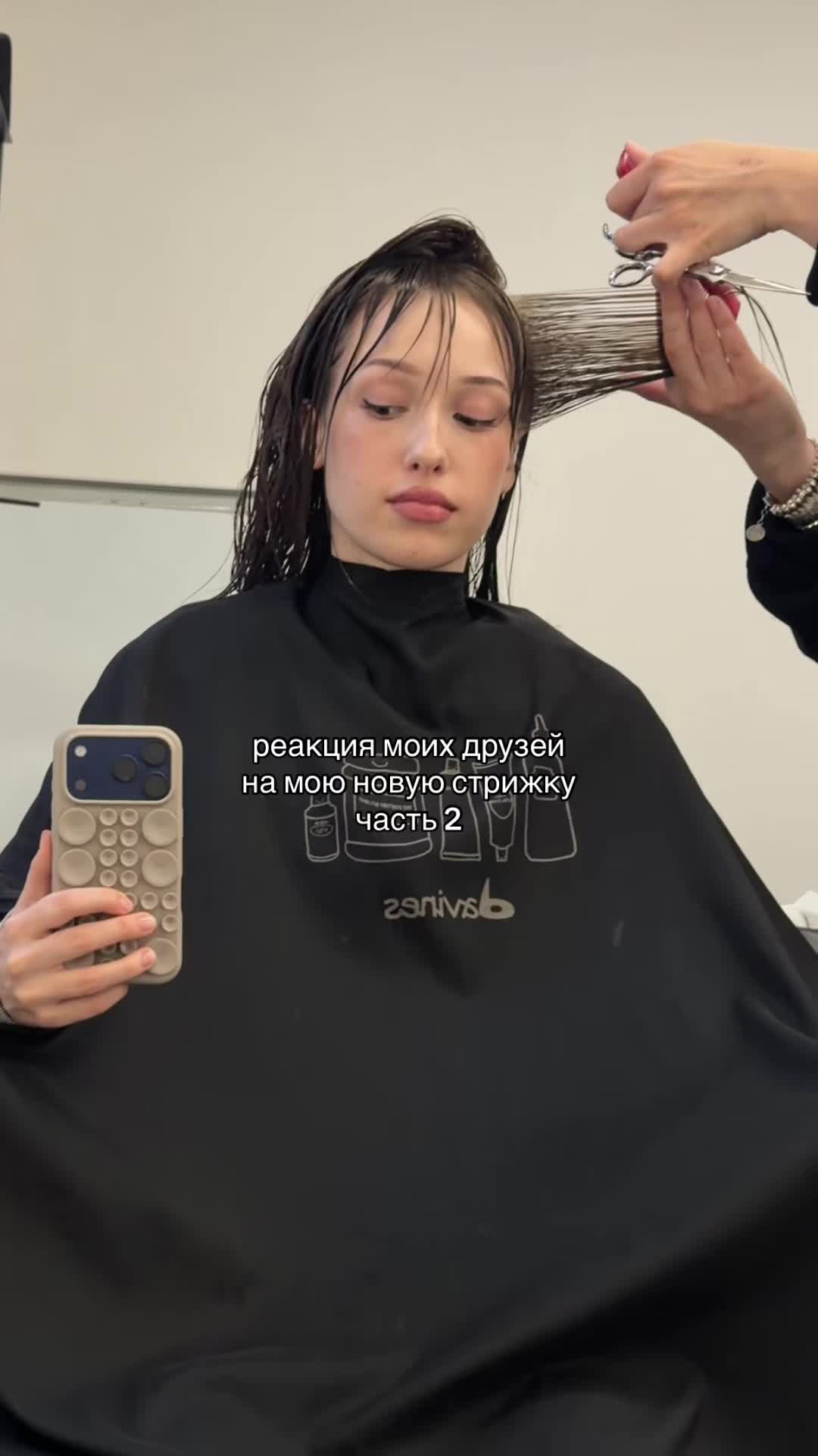 @☆ алена лу́ничка ☆