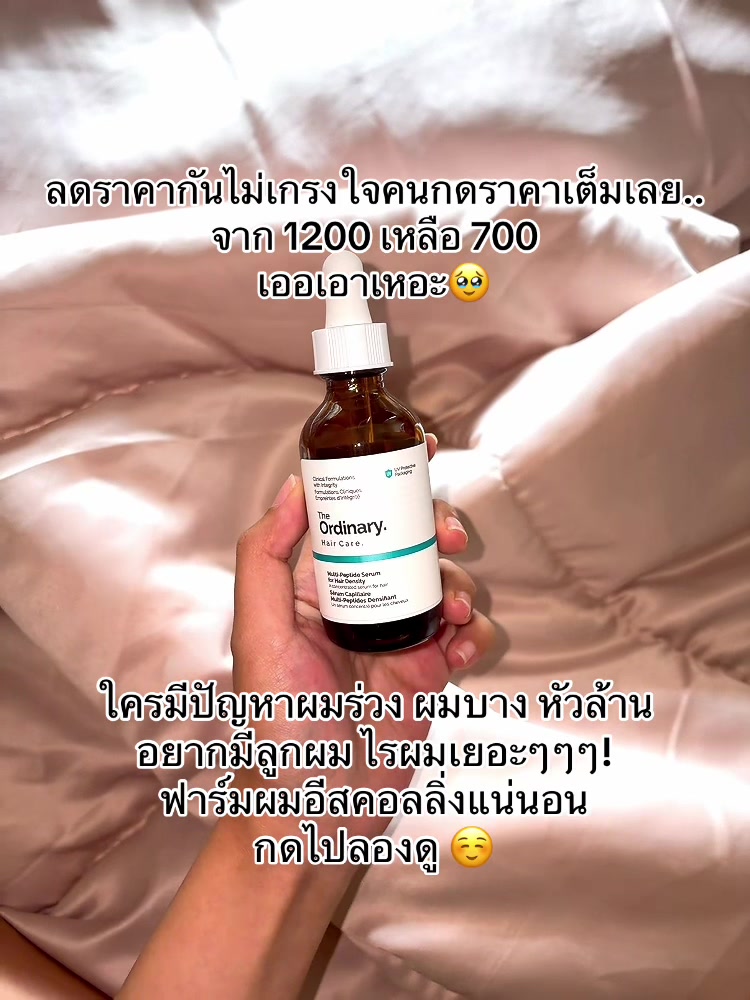 @&bull;______&bull;