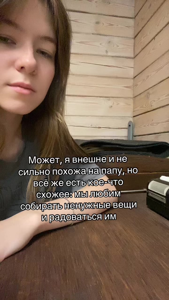 @liolio