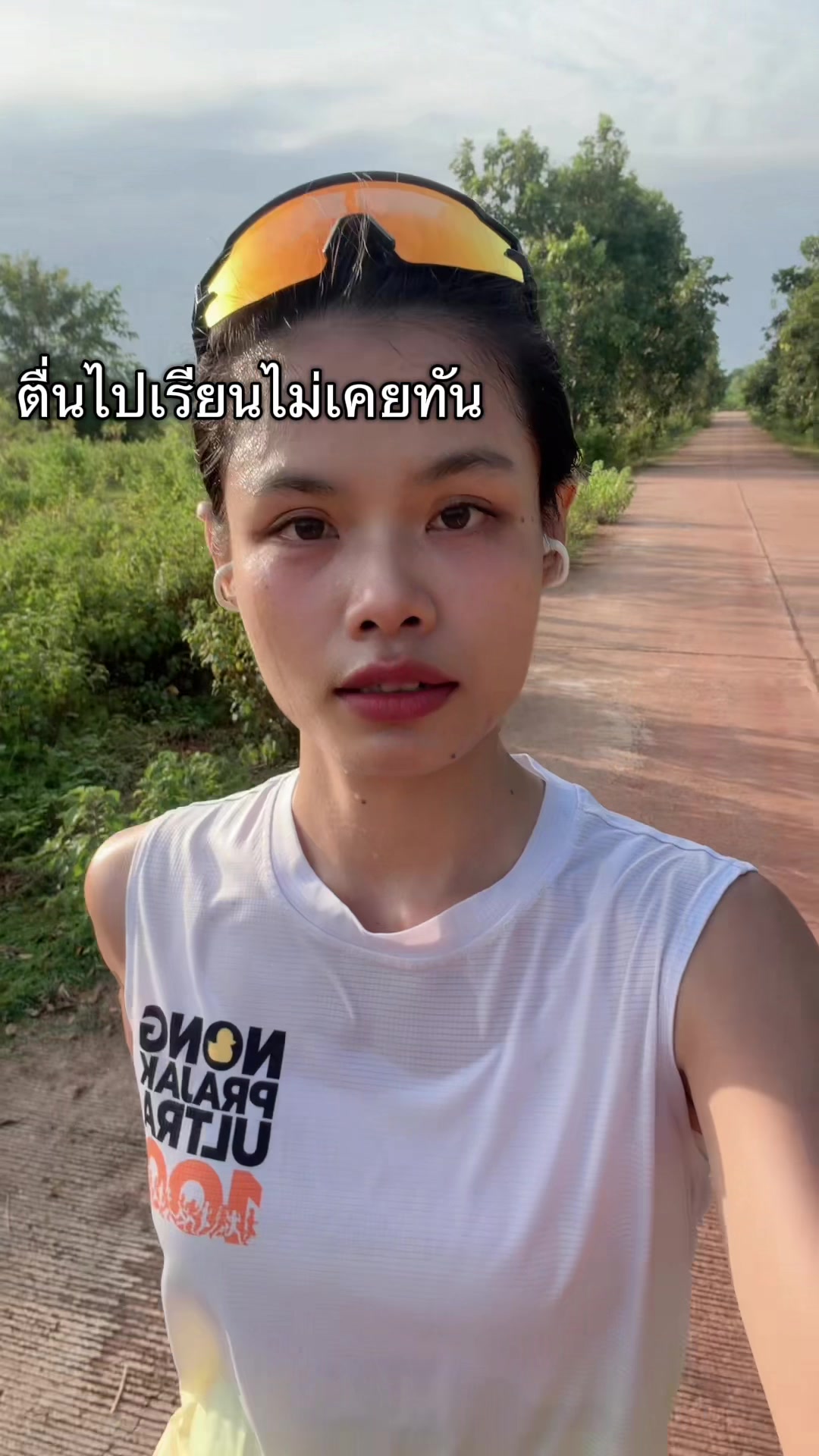 @ครูทัดอยากนอนตื่นสายบ้าง อิอิ
