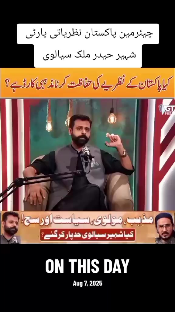 @Hanzala Ansari