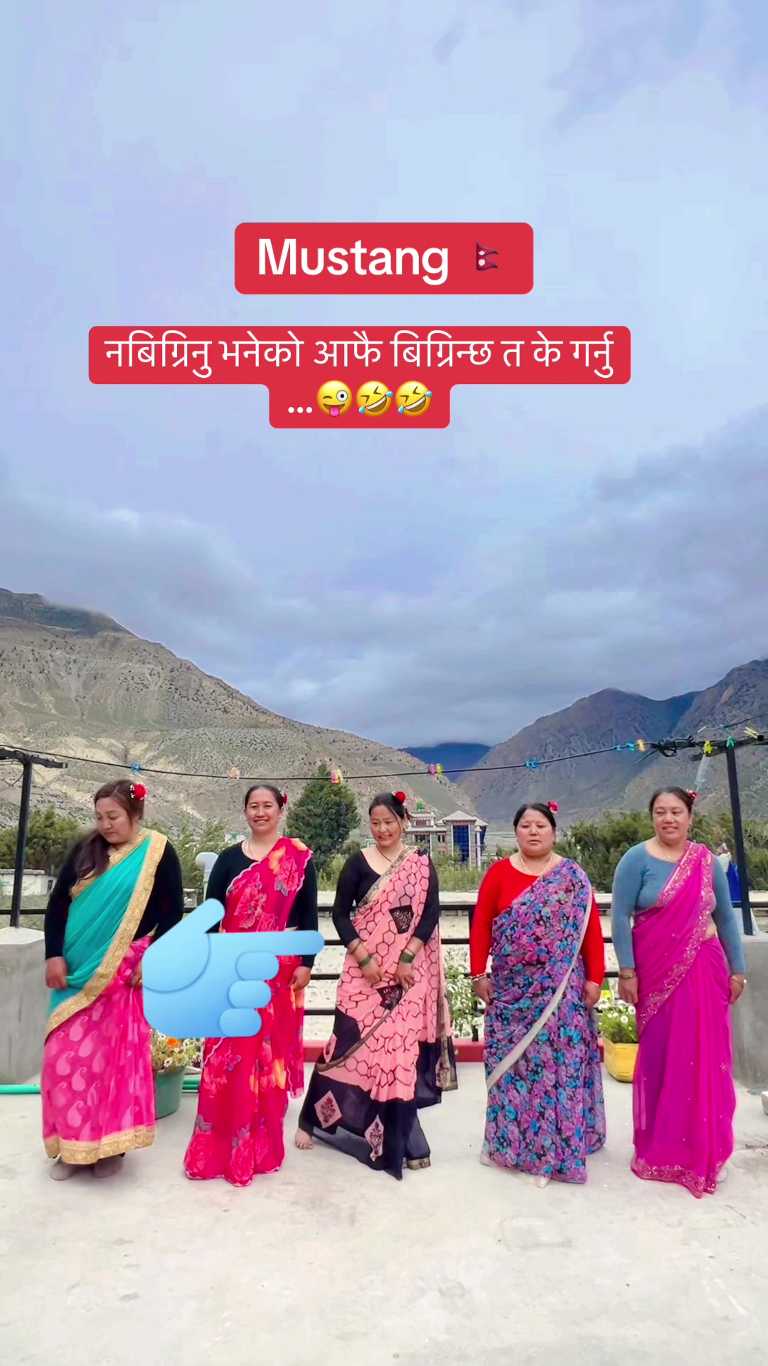 @🇰🇷JinaरानीMustang🇳🇵