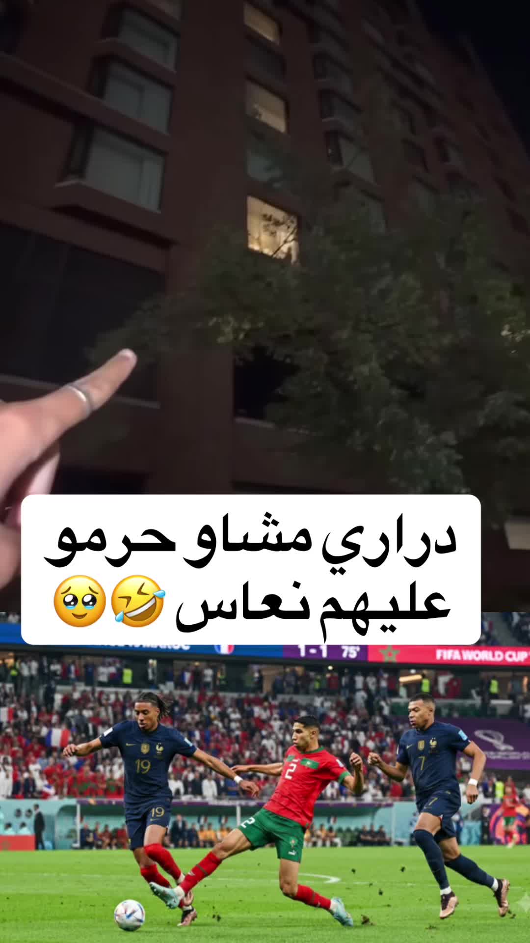 @maroc.newsQc