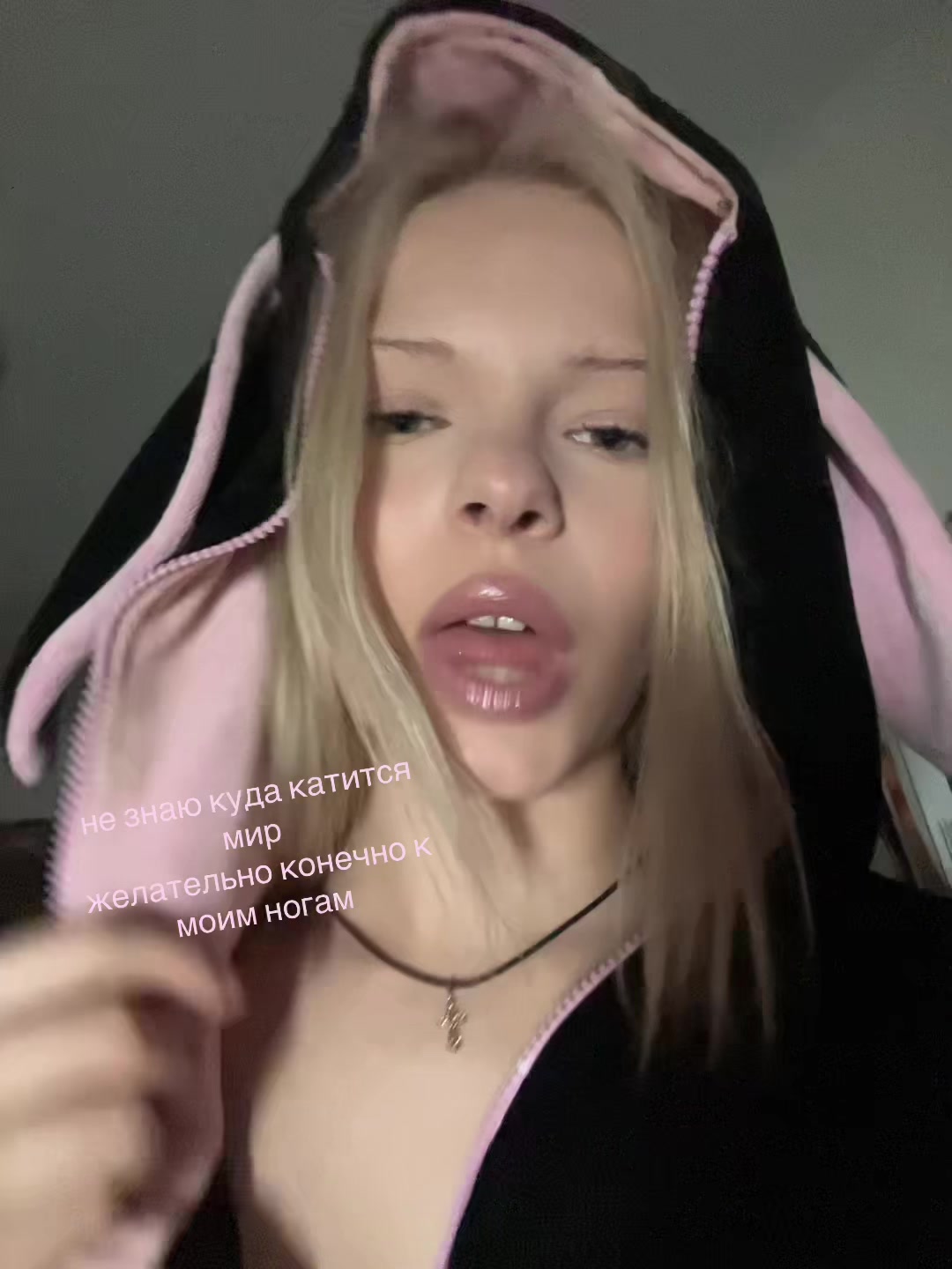@тгк: alink.com