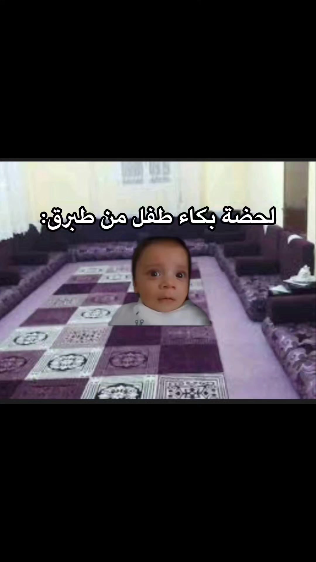 @﮼حمادي |𝐀𝐥𝐛𝐚𝐫𝐚𝐬iI