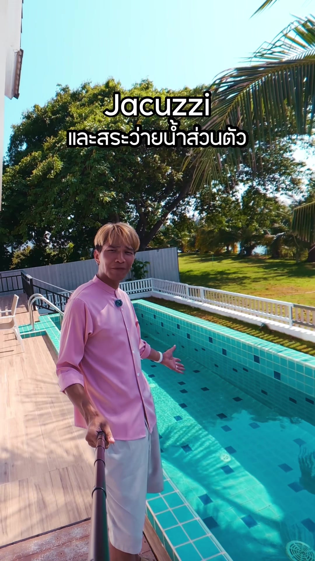 @PERNYSUS