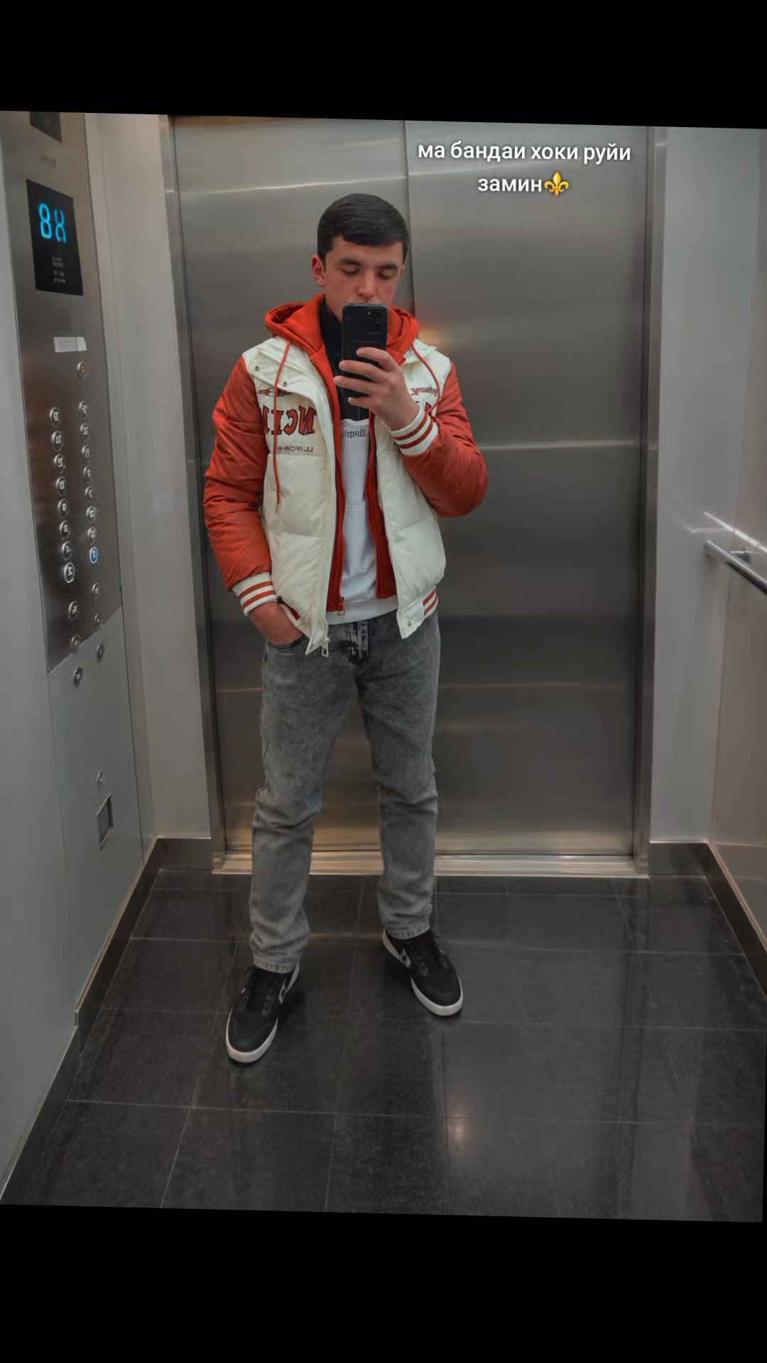 @⚜️.krasavchik.⚜️
