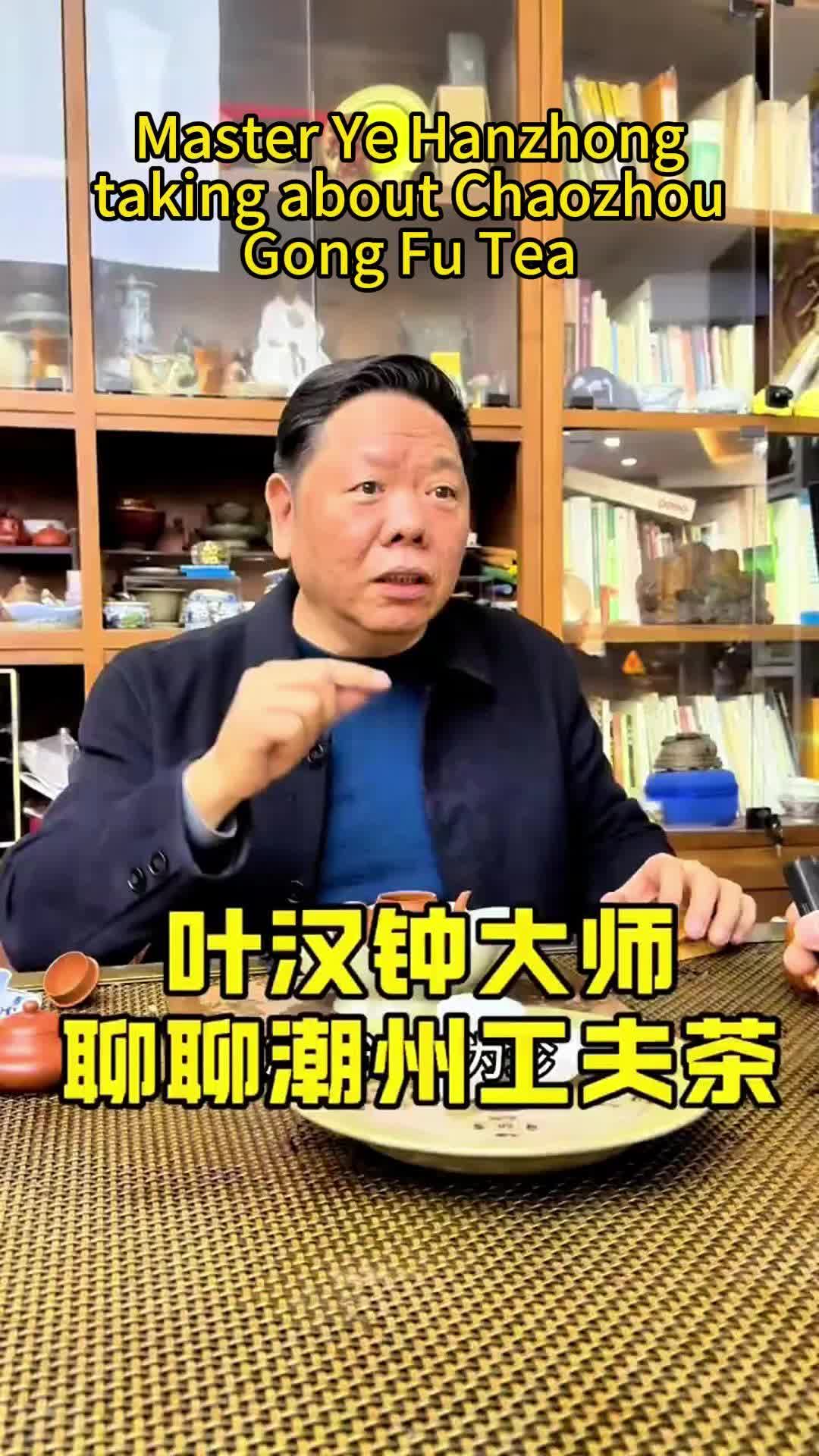@匠心严选老杨