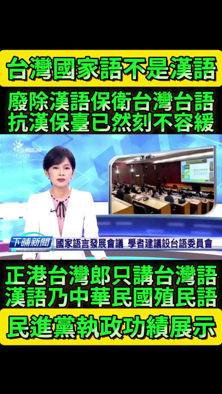 @京兆都督