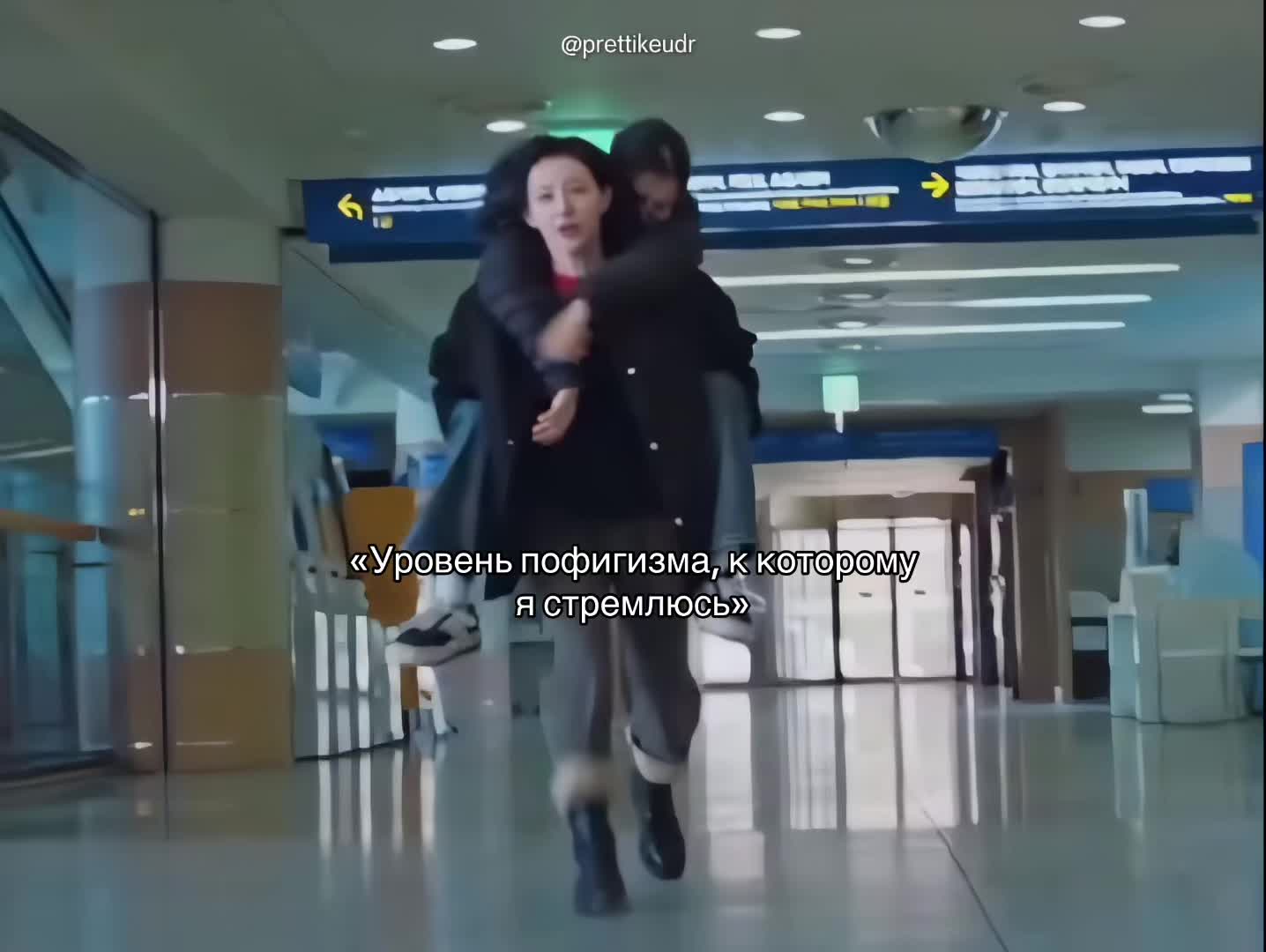@тюльпан
