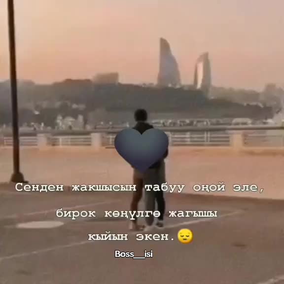 @Гулиза