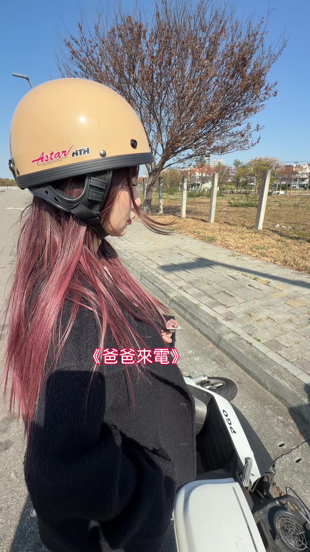 @小美