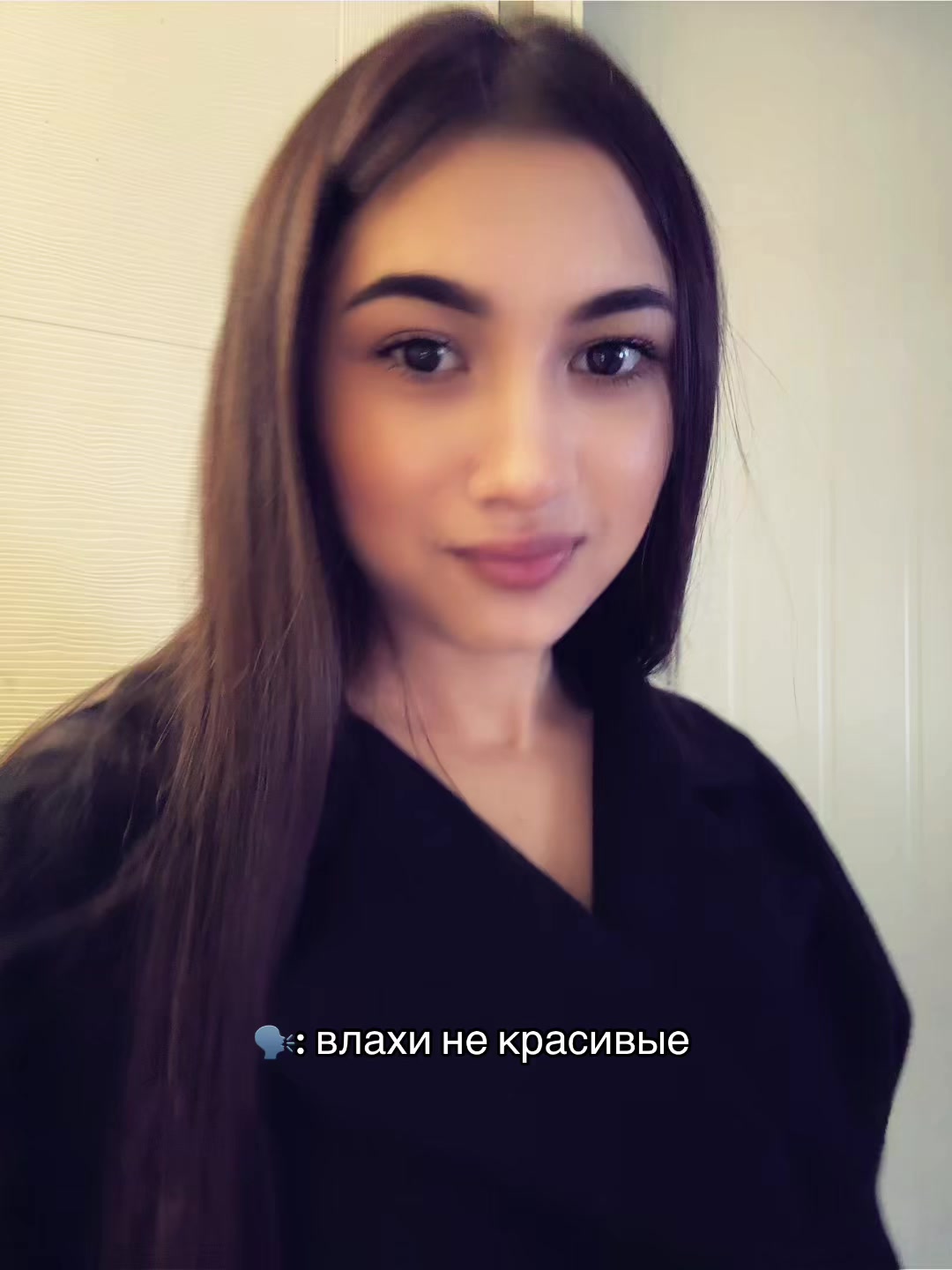 @Михелина gas 🚩