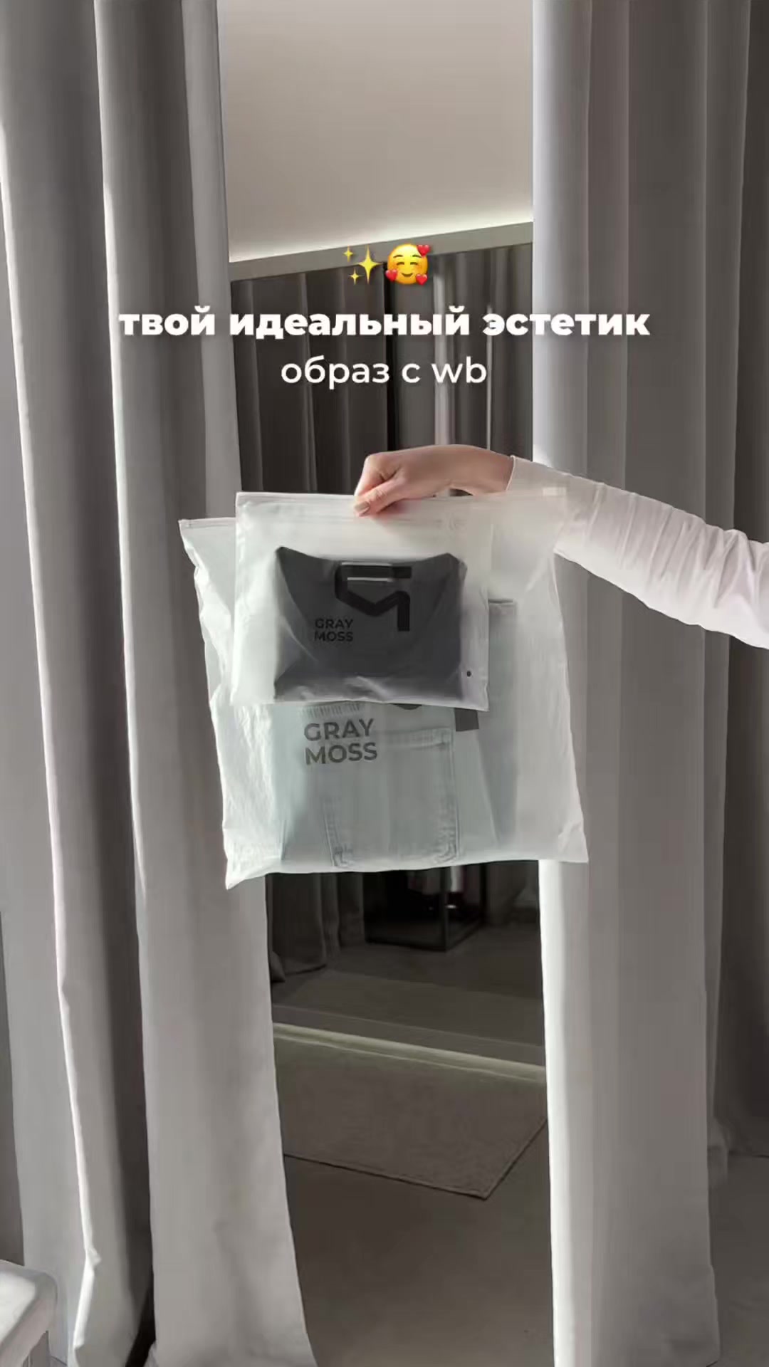 @WBjuise