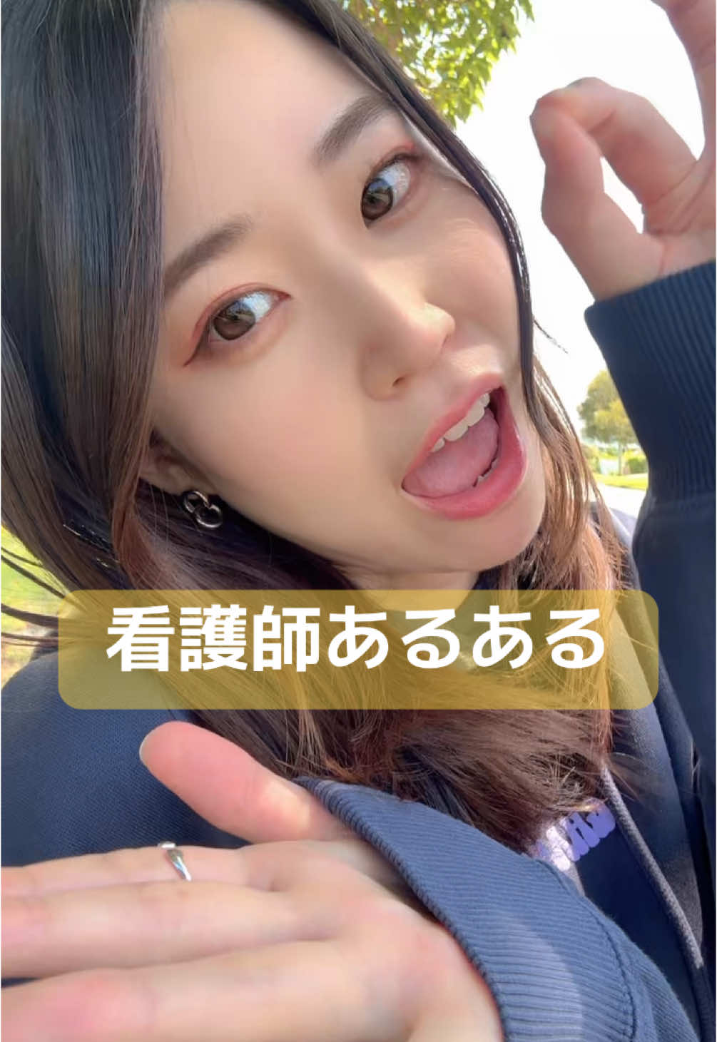 ナースゆづは💎🪽8/4誕生祭👑💐 (@nurse_yuzuha_official) - Urlebird