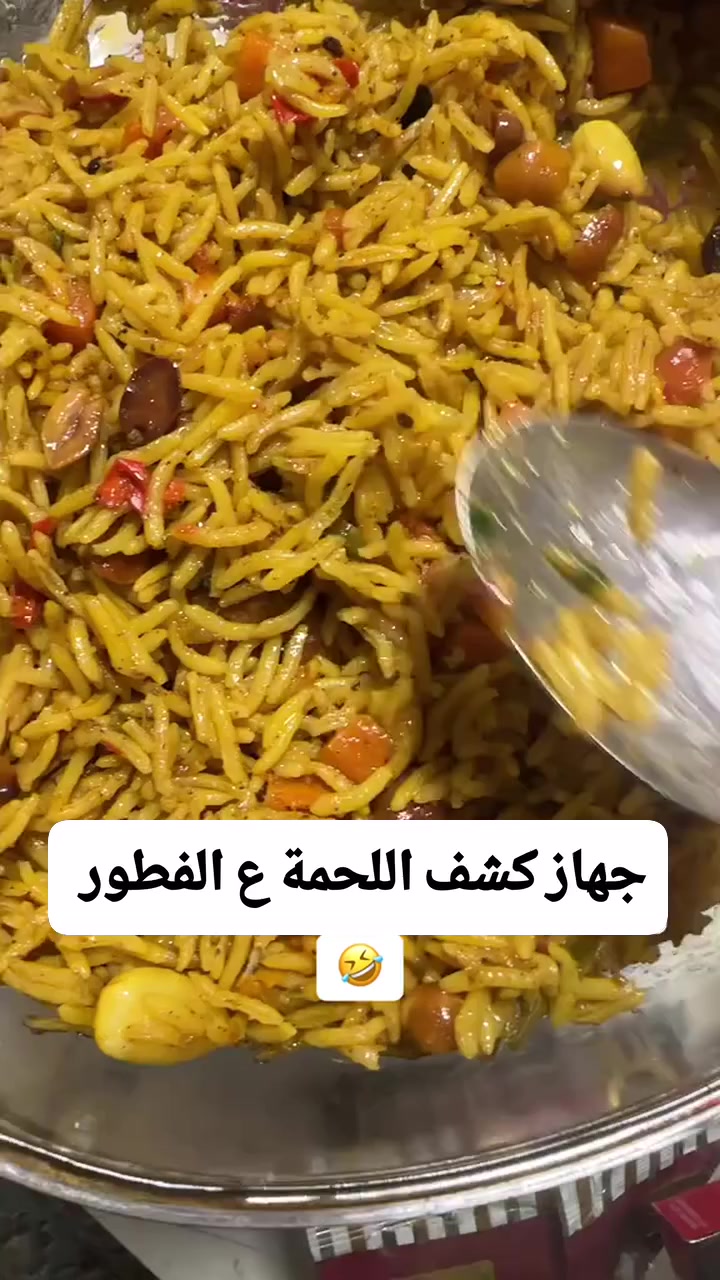 @َابو تيا البلعاوي