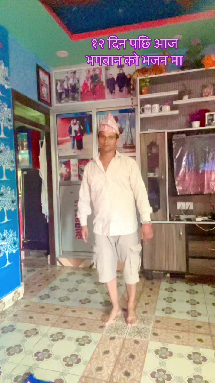 @Prem Khanal