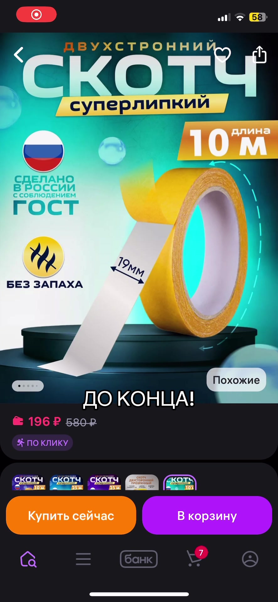 @Дашк🐈