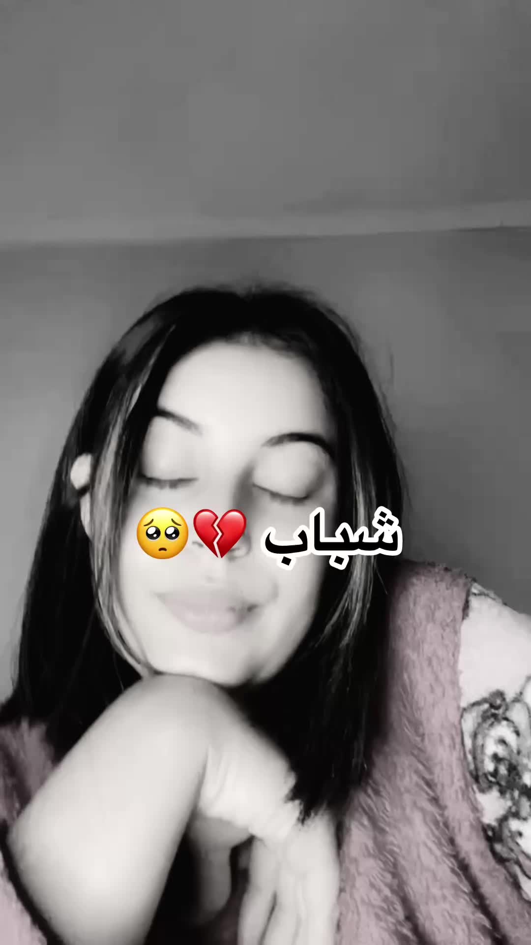 @❤️♾️Johayna Lafaa 31 ♾️❤️