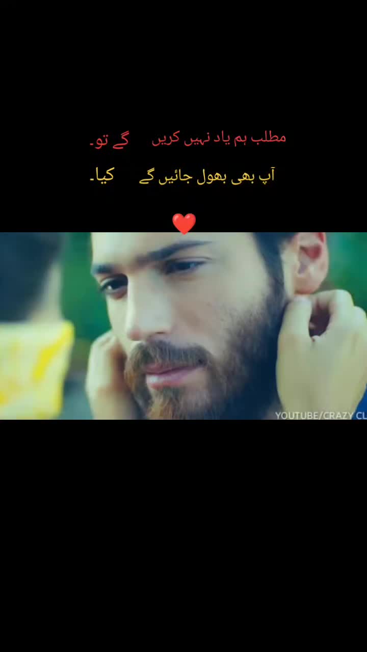 @HEART💔 BROKEN