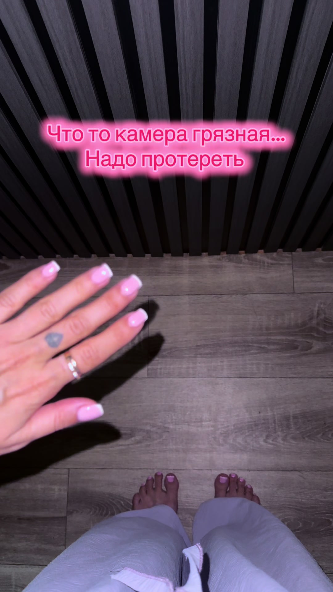 @I🖤