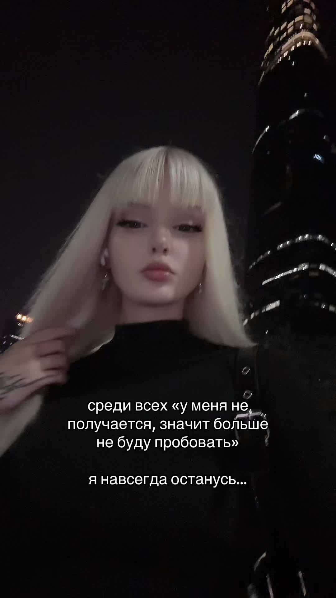 @TG: ADELISH