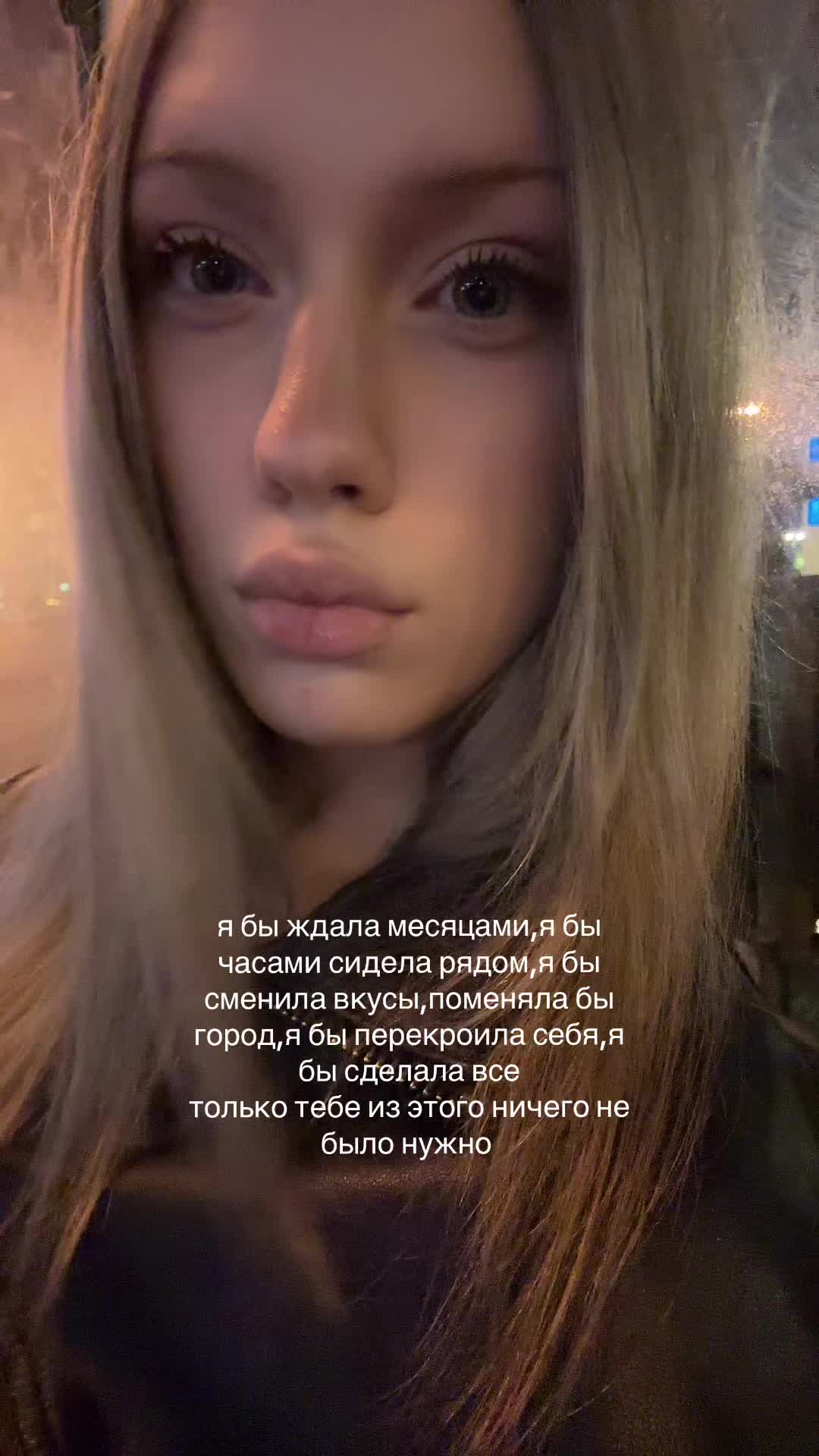 @тгк:любитменя