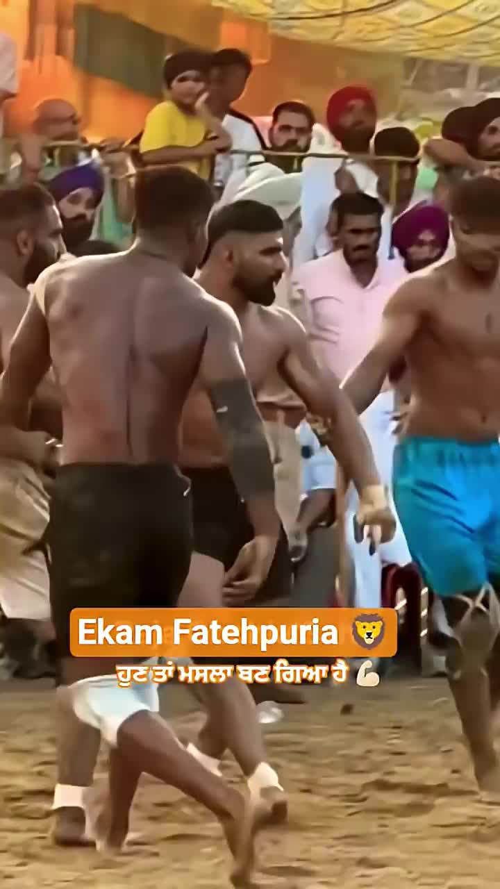 @Ekam fatehpuria