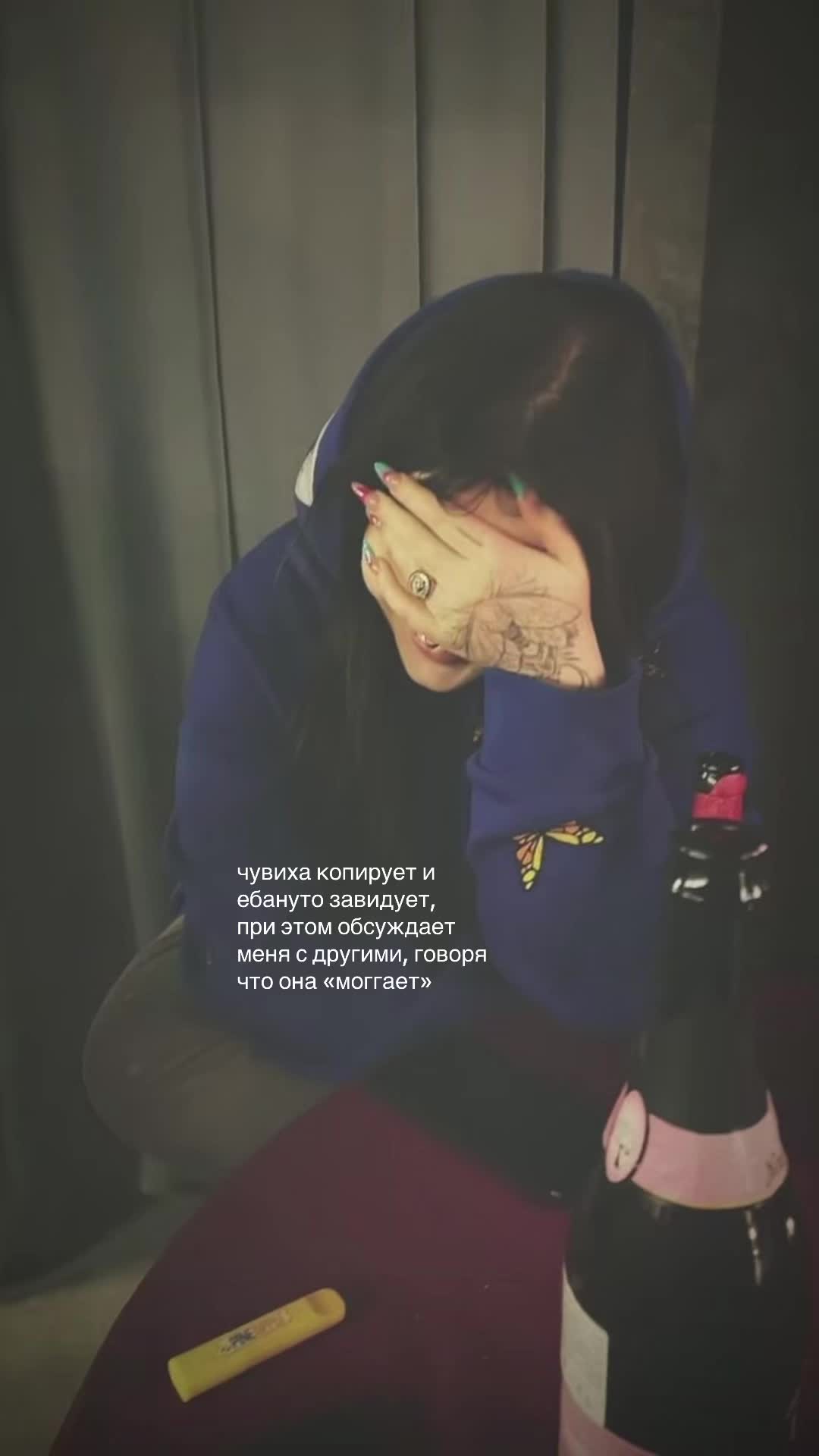 @нелфи
